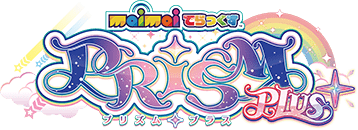 maimai DX